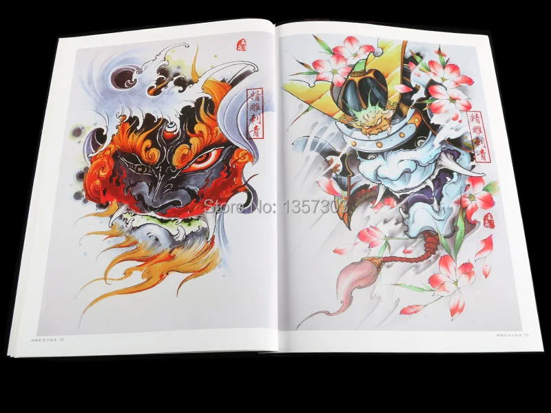 A4 Новый 2017 японский Стиль татуировки Flash Кои Dragon череп Hannya гриль живопись книга 50 страниц