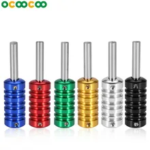 1 шт. профессиональный цветной алюминиевый сплав ручка наконечник трубы с задней стволовой тату машина приспособления для пистолета боди искусство инструмент аксессуар
