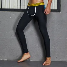 TAUWELL men's long johns solid themal comfortable leggings fashion male Long johns TAUWELL men's long johns solid themal comfortable leggings fashion male Long johns