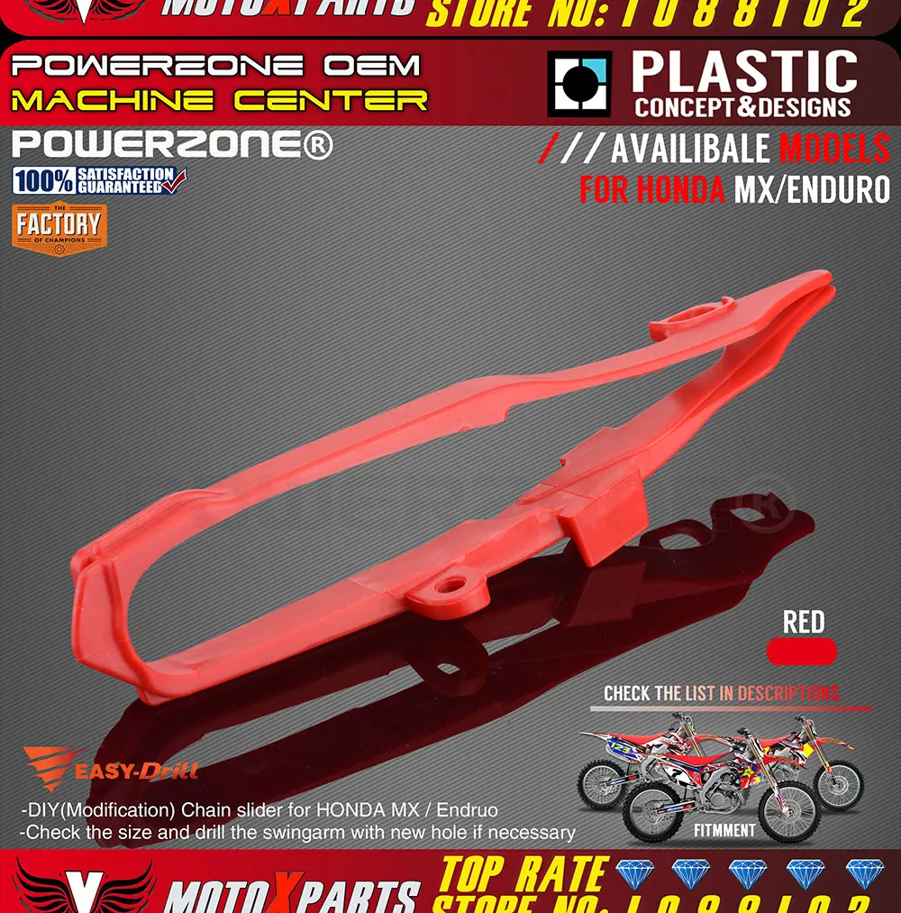 Powerzone CRF UFO стиль цепи слайдер руководство для CRF250R CRF450R Байк внедорожных мотокроссов Мотоцикл MX эндуро