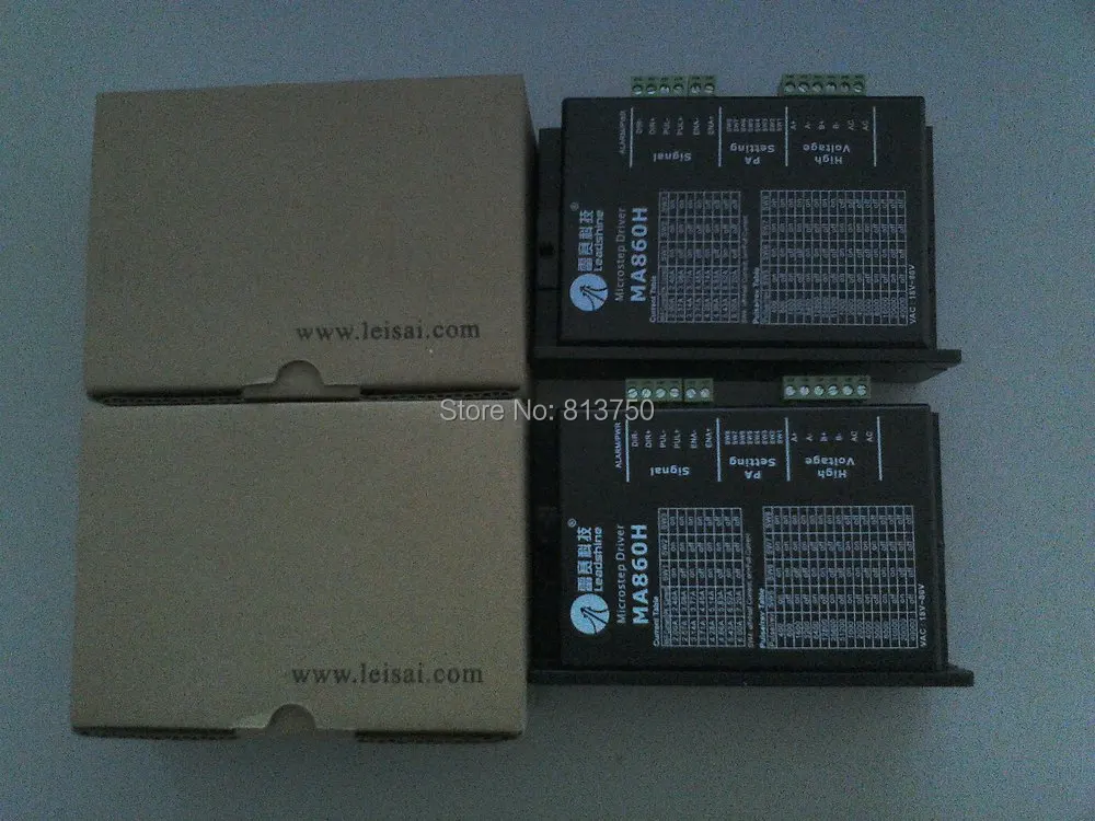 Leadshine MA860H драйвер