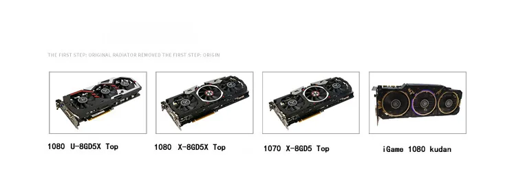 Курган GPU Блок воды для красочных iGame GTX1080/1070 пламя ares LRC2.0 кулер для воды