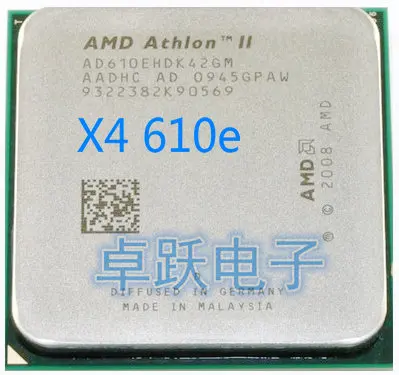 X4 610e