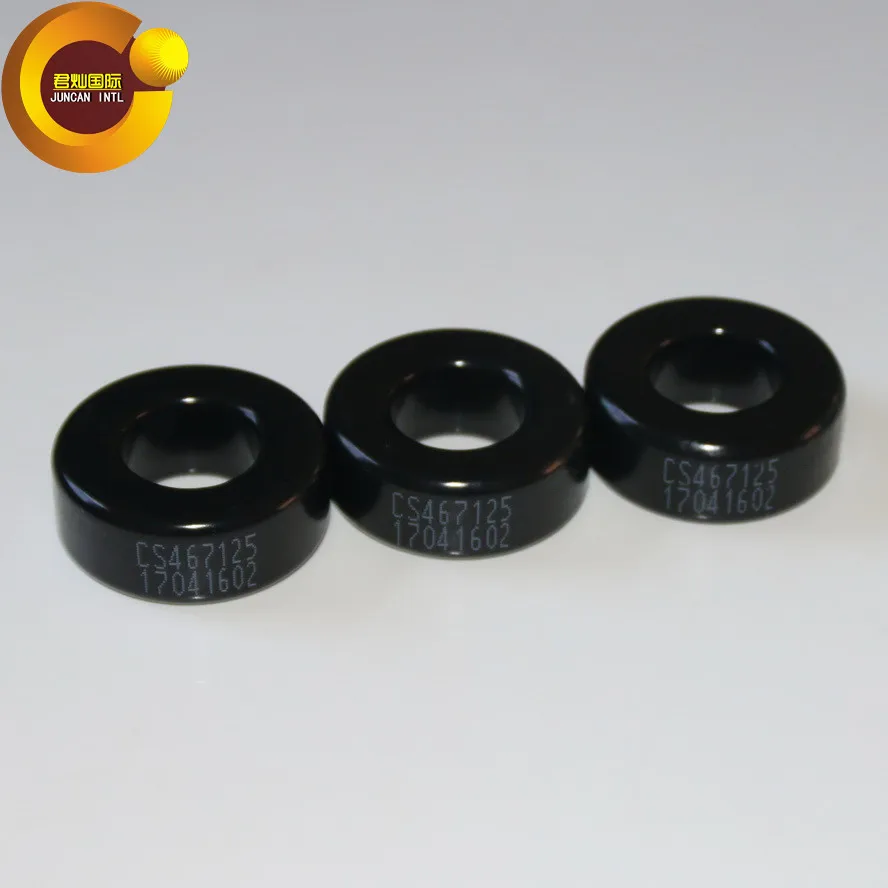 Магнит Sendust CS467125 184 125A цены|magnet opener|magnet cubemagnet material |