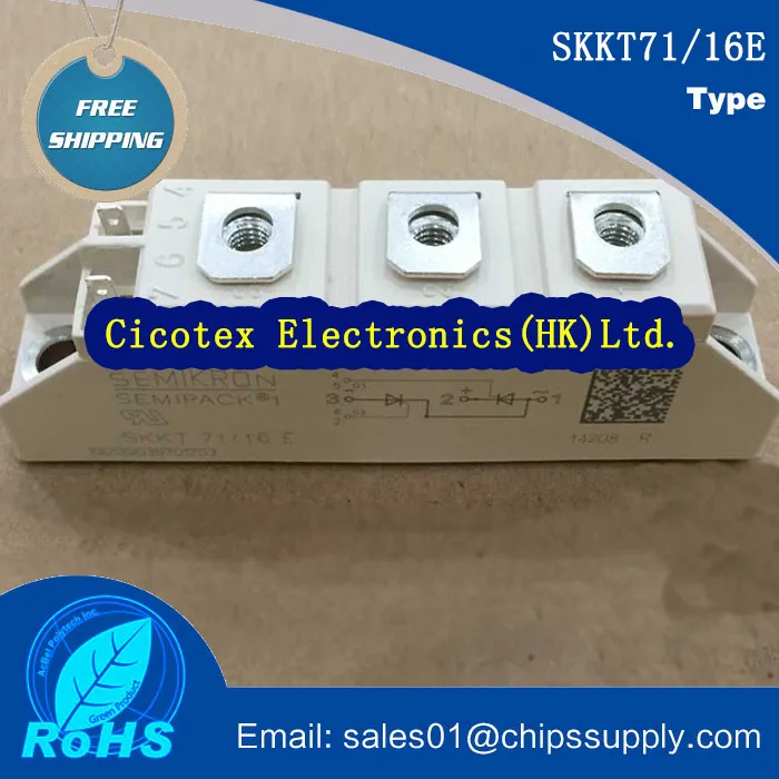 

SKKT71-16E модуль IGBT