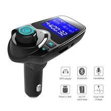 Автомобильный MP3-плеер автомобильный комплект громкой связи fm-передатчики без потерь HiFi Mp3 музыкальный плеер Bluetooth, беспроводное аудиоустройство MP3 модулятор Автомобильный USB
