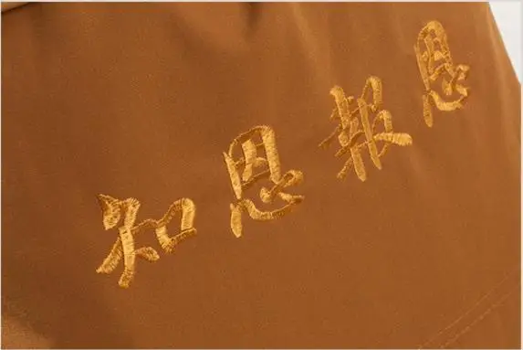 $_57 (4)