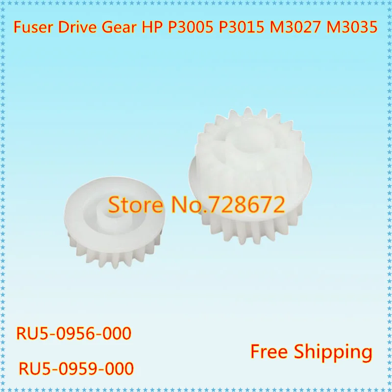 New Compatible RU5-0956-000 RU5-0959-000 Fuser Drive Gear For HP 3005 P3005 P3015 M3027 M3035 Printer Parts | Компьютеры и офис