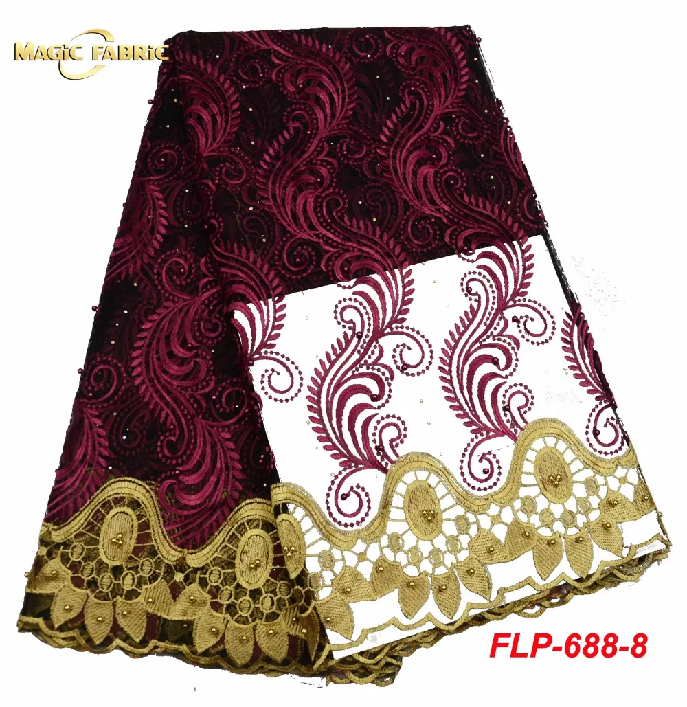 FLP-688-8