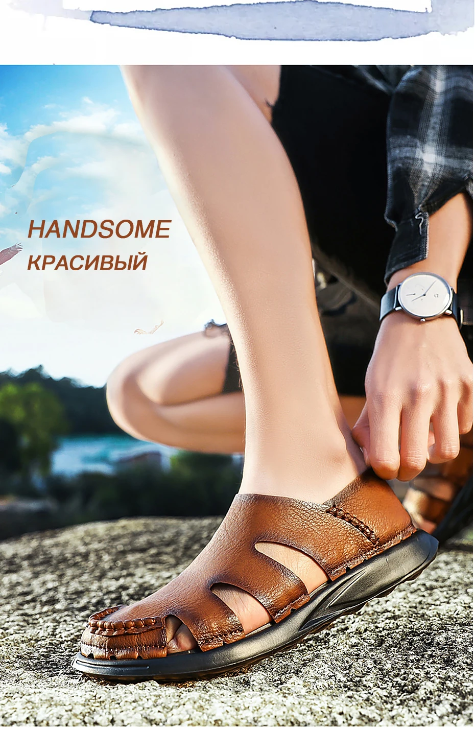 JICHI/мужские кожаные сандалии; сезон лето; Новинка года; пляжная мужская повседневная обувь; уличные сандалии; модная мужская обувь; большие размеры 38-46