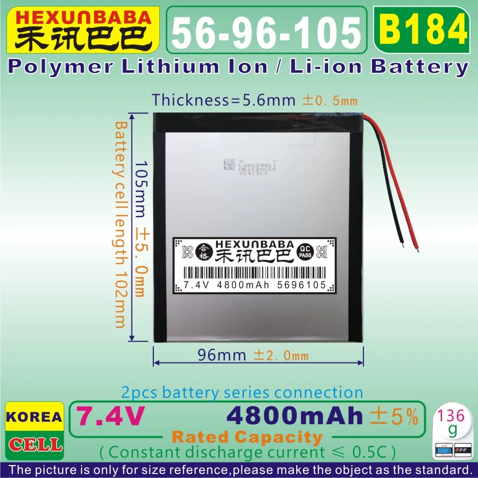 [B184] 7.4V 4800mAh [5696105] Polymer lithium ion / Li ion battery for power bank;tablet pc,mp3