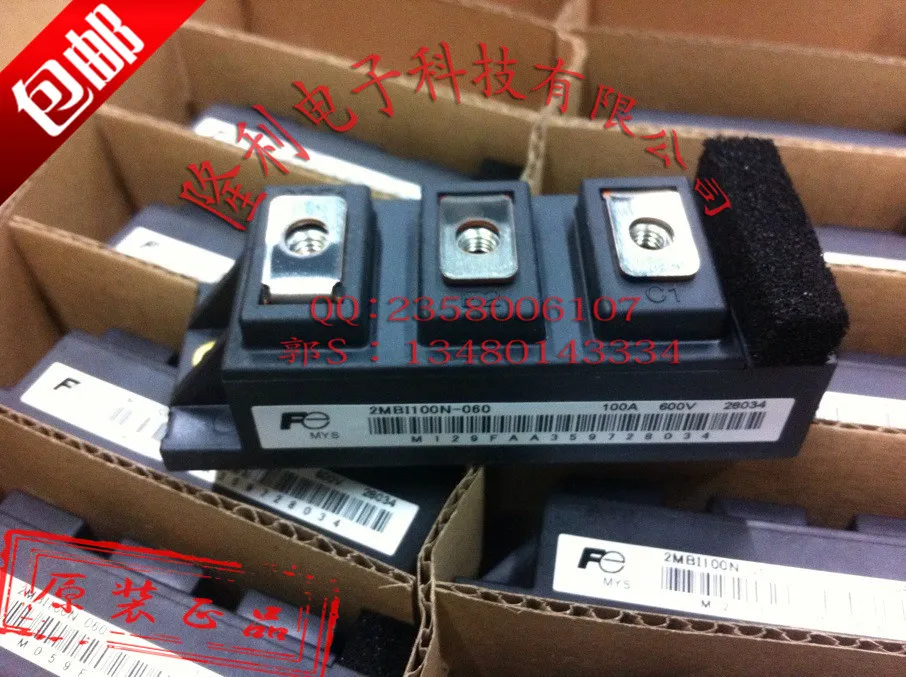 

Japan *2MBI50N-060/2MBI75N-060/2MBI100N-060 brand new original.