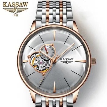 

KASSAW Top Brand Luxury Watch Men's Fashion Automatic Mechanical Watch Hollow Curved Belt Flywheel Waterproof Men's Watch