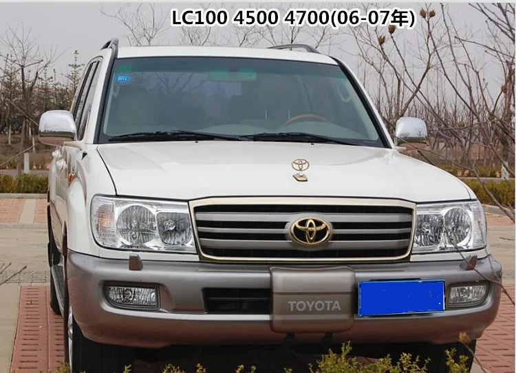 Автомобильное боковое зеркало заднего вида для Toyota Land Cruiser LC100 4500 4700, lexus LX470 1998-2007 крыло зеркало