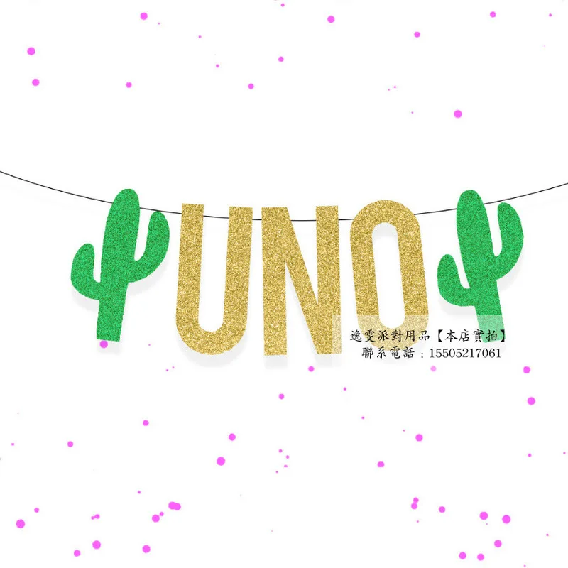 Pokemon Joyeux Anniversaire Banniere Lettres Chaine Pikachu Lettres Guirlande Deco Pokemon Joyeux Anniversaire Banniere Lettres Chaine Pikachu Lettres Guirlande Deco