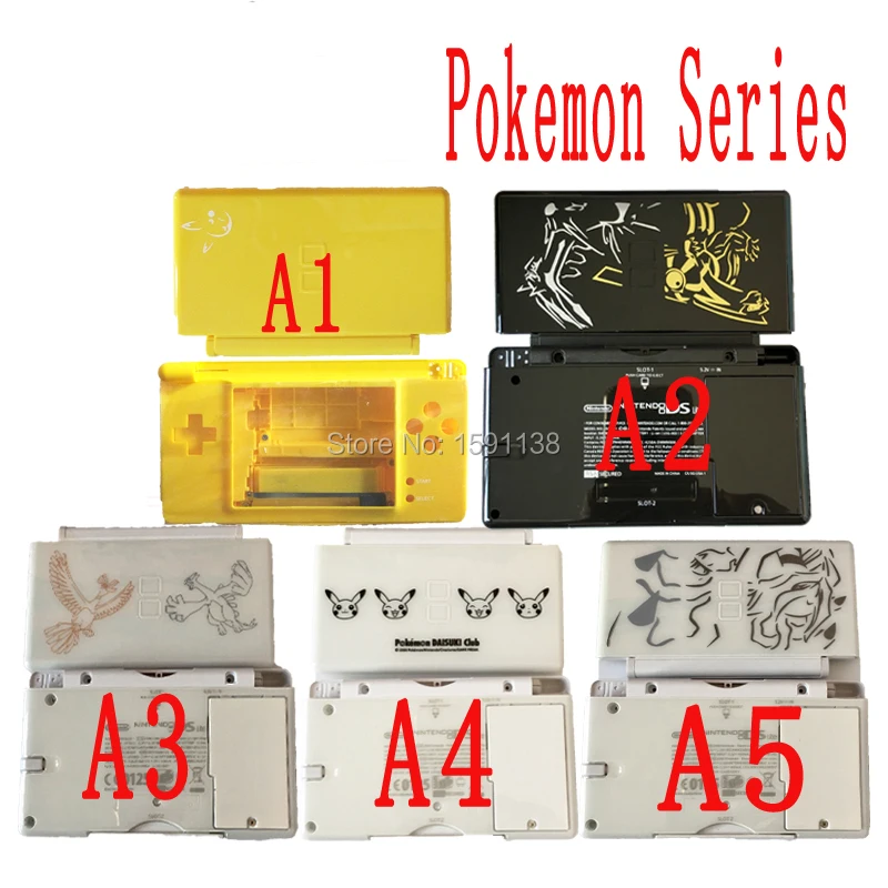 -1-5