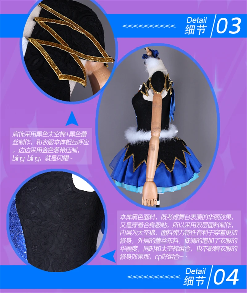 Новый стиль аниме любовь жить Aqours второй сезон воды синий новый мир matsuura Kanan косплэй костюм красивое платье