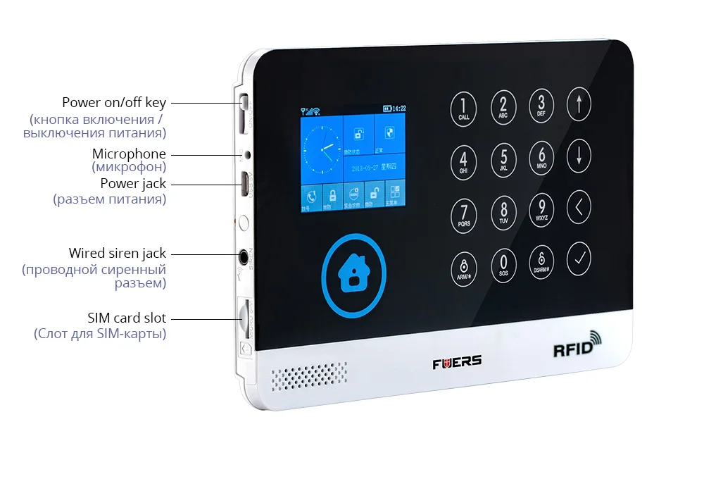FUERS беспроводная домашняя Безопасность GSM wifi sim-сигнализация система IOS Android приложение дистанционное управление RFID карта PIR датчик двери