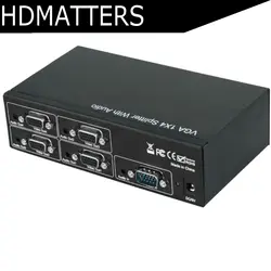 HDmatters 4-порт VGA Splitter 1X4 аудио и видео распределителя VGA 1 в 4 с источника питания