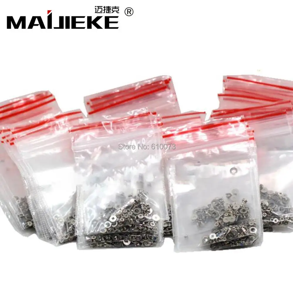 screw set