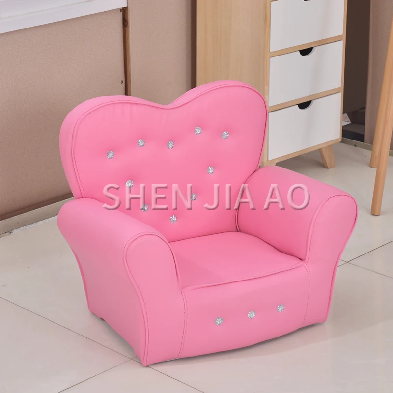 small baby sofa