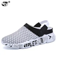 Большие размеры 39-46; мужские сандалии; летние дышащие мужские шлепанцы из сетчатого материала с подсветкой; уличная пляжная Мужская обувь; тапочки для отдыха