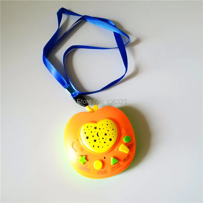 Apple Learning Holy AL-Quran Story Projection Machine, Muslim Children Favorite Gift, Arabic Islamic Kid Quranic Educational Toy