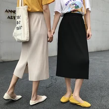 Krean шикарная Женская эластичная высокая талия тонкая трикотажная спина сплит плиссированная длинная юбка женская Повседневная элегантная OL миди юбки Moda Mujer
