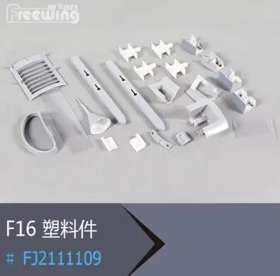 plastic parts for RC airplane EDF jet New Freewing Flightline F16 70mm