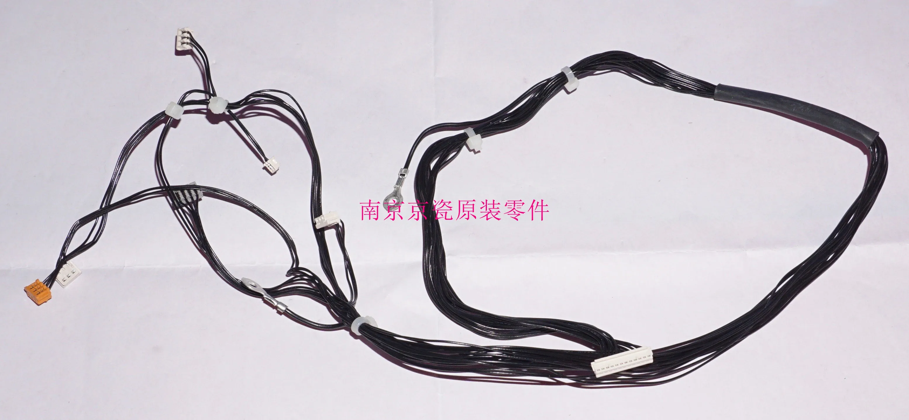 

Новый оригинальный CONN.CORD ASSY DP Kyocera 302S046030 для: M2135dn M2635dn M2735dw