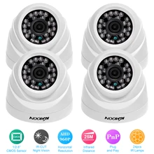 KKmoon 4*960 P AHD купольная ИК CCTV камера+ 4*60 футов кабель наблюдения поддержка IR-CUT ночного видения 24 шт. инфракрасные лампы 1/2. " CMOS