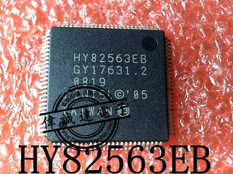 5 шт. HY82563EB TQFP100 Новый| |