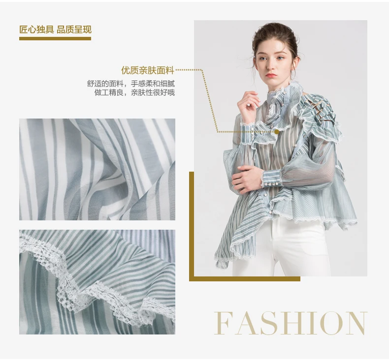 18JH0054 (4)