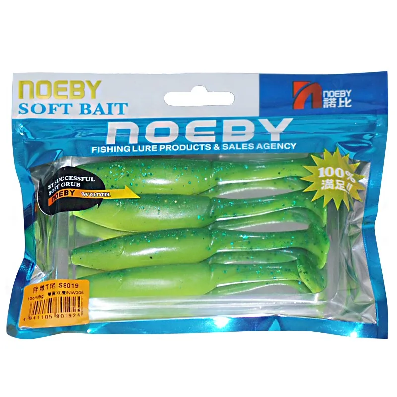 NOEBY-S8019-1Pack-Fishing-Bait-125mm-15g-Soft-Leurre-9color-Swimbait-Iscas-Artificial-Pesca-Soft-Fishing (5)