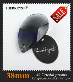 M02278-9-38mm-sale