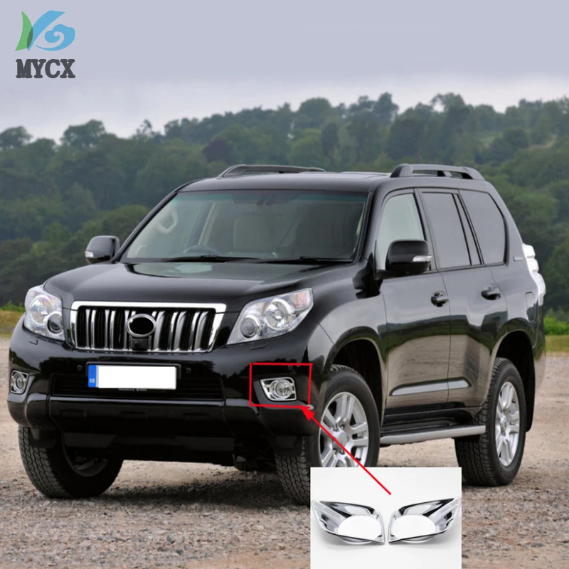 АБС ХРОМ подходит для toyota prado FJ 150 FJ150 аксессуары, передний противотуманный светильник, накладка, подходит для fj150 2010-2013, лампа, капот, автомобильный Стайлинг