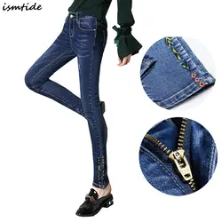 Длинные брюки Для женщин тонкий моды синего джинсового цвета Эластичные Обтягивающие джинсы женский карандаш Брюки для девочек женские
