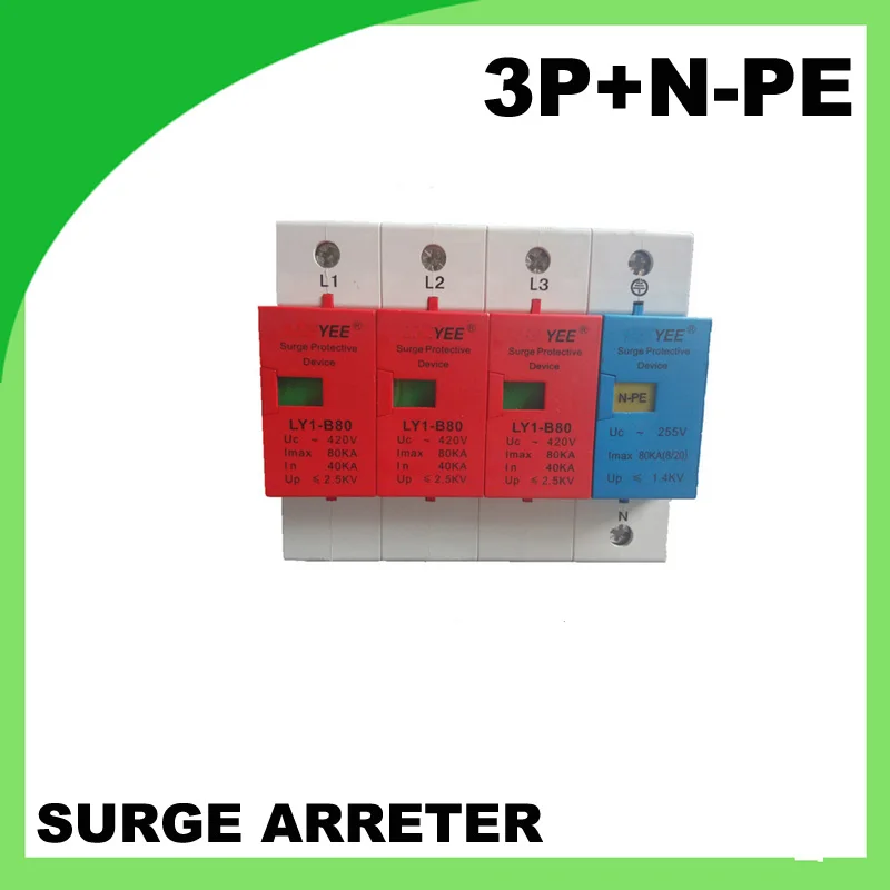 80KA 420v 4POLE 3P + N-PE 80A 27mm width SPD House стабилизатор напряжения защитное устройство