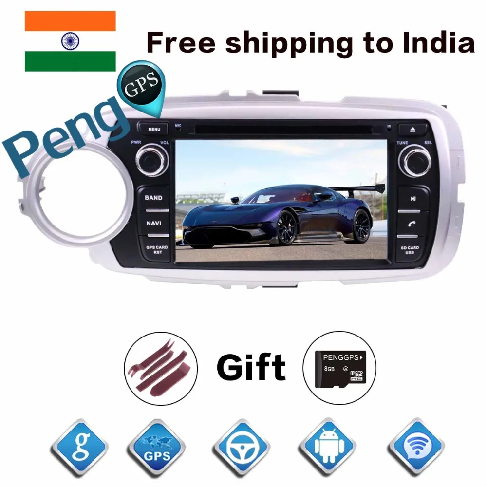 

Octa Core Stereo Android 8.0 Car Radio DVD Player Radio for TOYOTA Yaris 2012 2013 2014 2015 GPS Navigation Auto Multimedia Unit