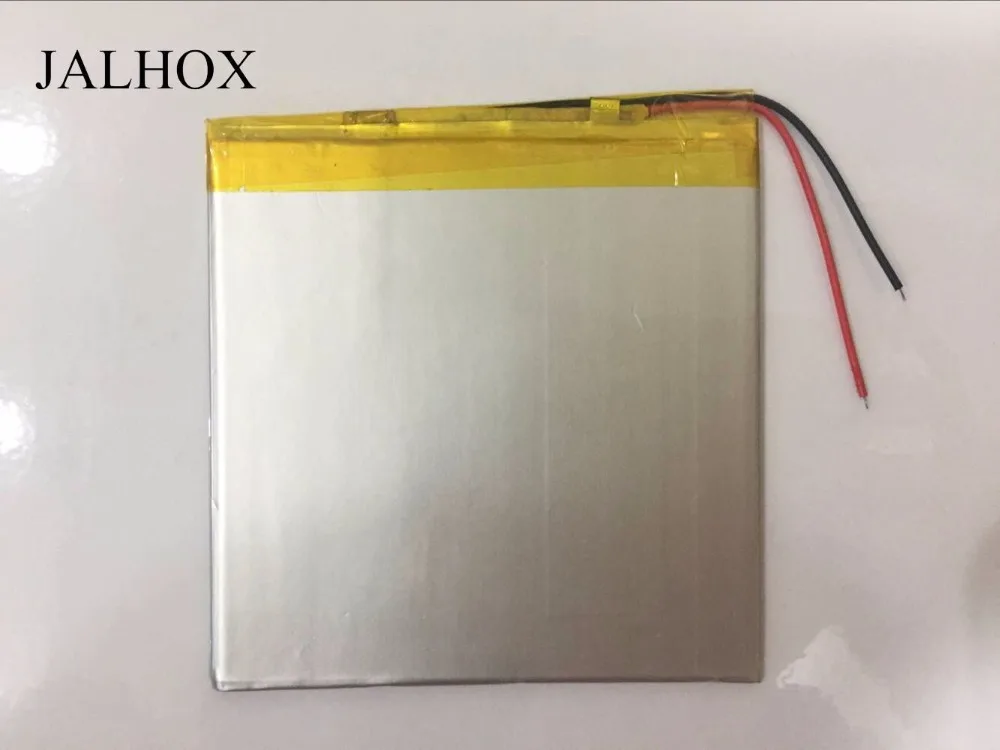 JALHOX Universal Tablet Battery for Teclast P80H /Teclast X80 Pro inner