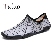 TULUO/летние кроссовки унисекс; обувь для плавания в воде; пляжное легкое платье для плавания; обувь для занятий йогой и дайвингом; носки для упражнений; Masculino
