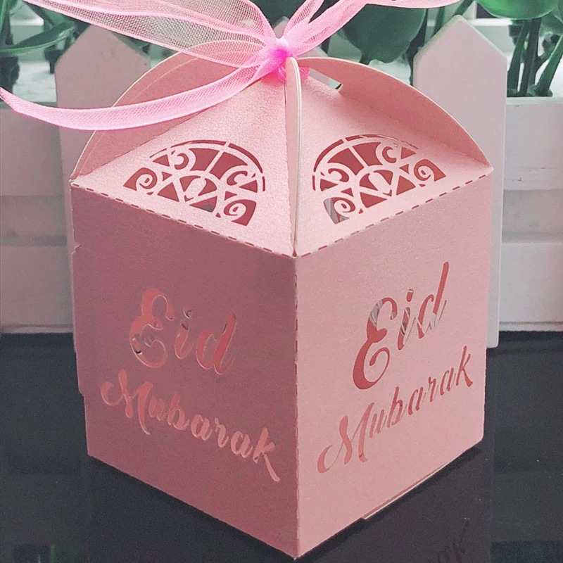 10pcs Happy Eid Mubarak Candy Box Ramadan Decoration DIY Favor Gift Boxes Packaging Islamic Muslim al-Fitr Eid Party Supplies