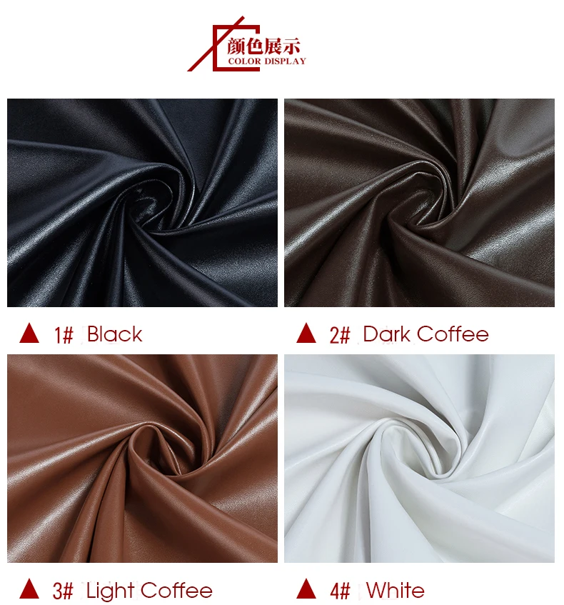 Clothing PU Faux Leather Fabrics P 1
