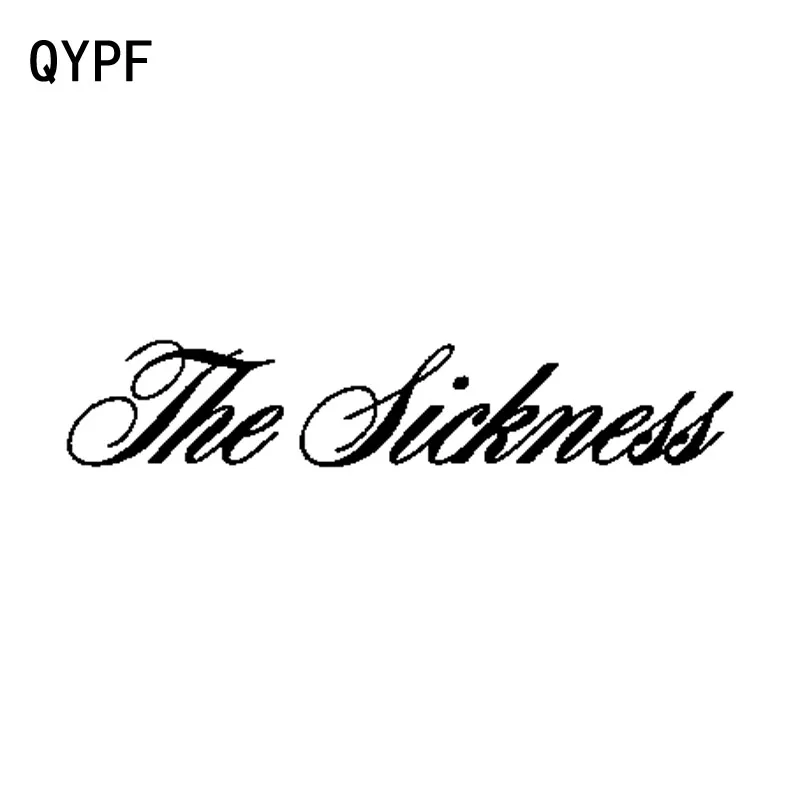

QYPF 17cm*3.2cm Fickness Lovely Words Image Vinyl Car-styling Car Window Sticker Decal Black Silver C15-1229
