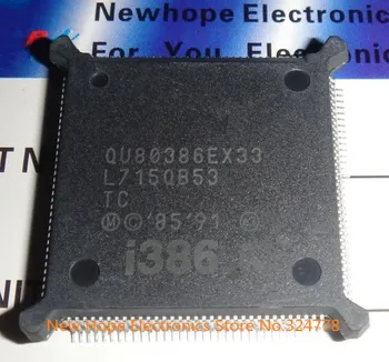 

QU80386EX33 QFP132 Embedded processor