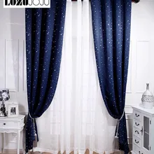 LOZUJOJU красивые капли небо Звезда занавески с узором тюль для детской комнаты спальня гостиная окна Полный Слепой затемнение драпировка