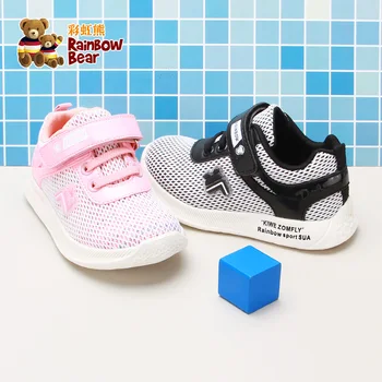 

2019 New Spring Boys Shoes Mesh Breathable Soft-soled Kids Sneakers #R9C2553