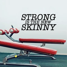 Free shipping home gym wall decor Strong is the New Skinny Home Gym Fitness Room Vinyl