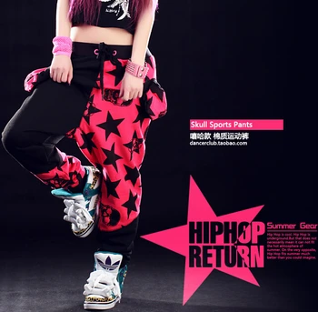 

Kids Adult Fashion Brand Harem Hip Hop Dance pants Stars patchwork candy pentastar sweatpants Panelled Spliced skull punk pants