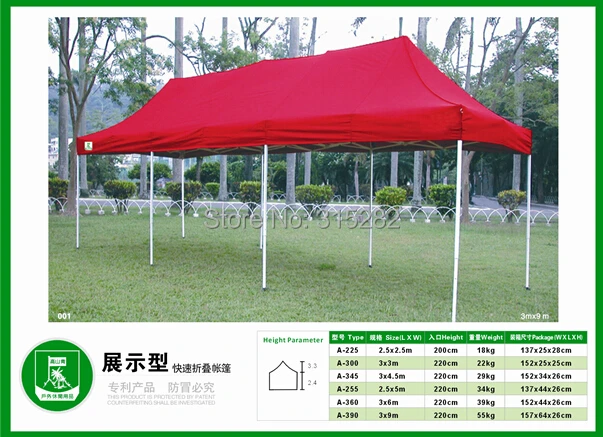 

2018 NEW 3x9m high quality double layer waterproof windproof 10-12people family/party camping tent